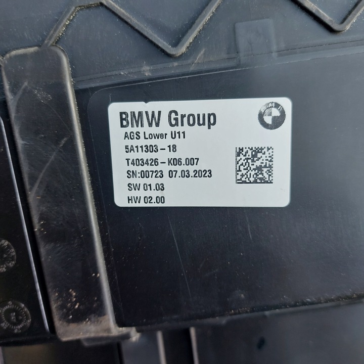 фото №9, Bmw x1 u11 - ролета нижня жалюзі електричний
