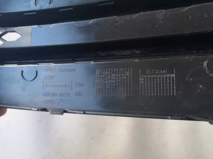 фото №6, Audi a1 8x - решётка бампера правая