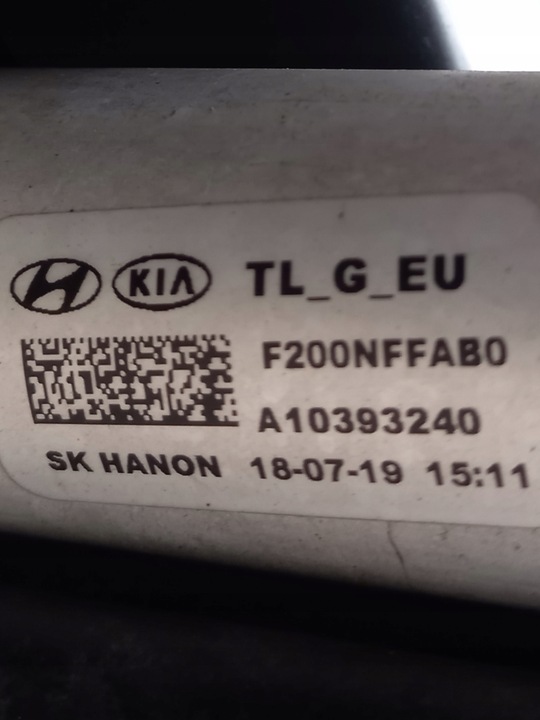 фото №10, Pas переднє балка радіатор hyundai tucson iii tl рестайлінг 1.6 gdi 2018-2020