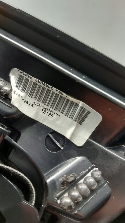 фото №7, Peugeot 308 ii t9 чохол рамка тунелю хром