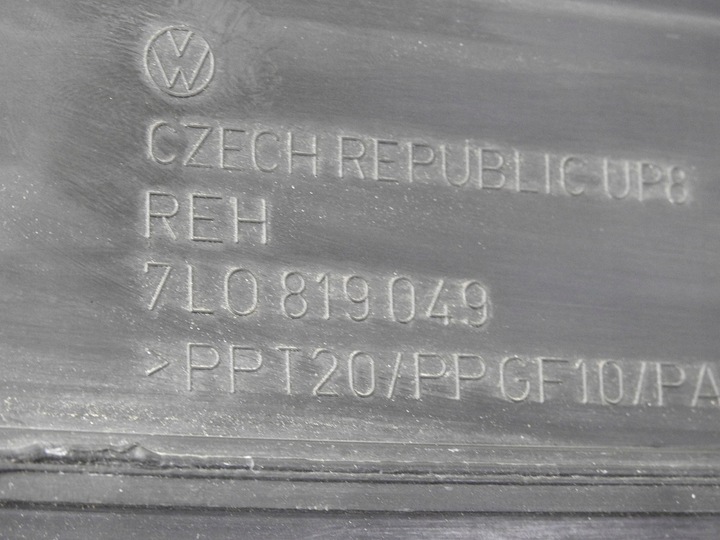 фото №9, Канал впуск повітропровід повітря vw touareg i 2.5 tdi