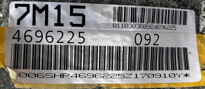 фото №9, Kpl.skrzynia коробки передач audi s4 s5 b8 8w shp 8hp65a 17r 1