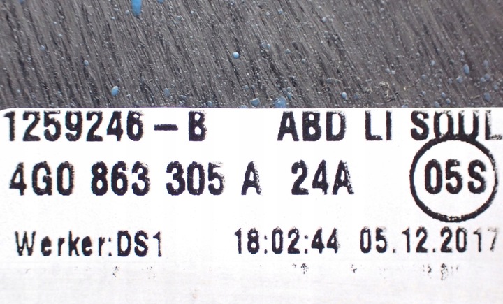 фото №9, 4g0863305a захист заглушка тунелю ліва audi a6 c7