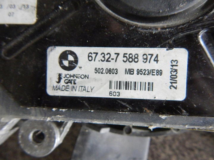 фото №6, Bmw e90 e91 e84 e87 вентилятор вентилятор 7588974