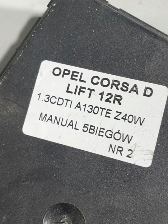 фото №5, Коробка запобіжників opel corsa d 1.3cdti 13382215