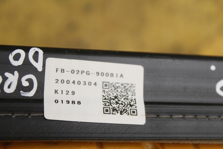 фото №9, Спинка сидіння праві перед mazda 6 i gg