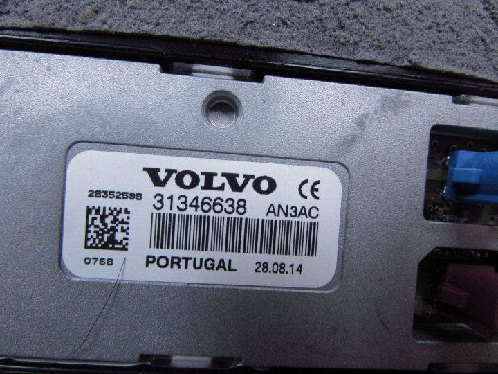 фото №9, Volvo s60 ii v60 v70 iii xc 10-18 плавник антенна крыша 31346638 711