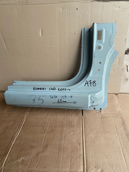 фото №1, Поріг hyundai i20 14-19 праві стійка обшивка f-v