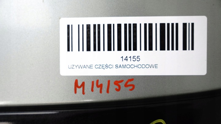фото №8, Кришка багажника зад citroen c4 ii 10-15r lqz