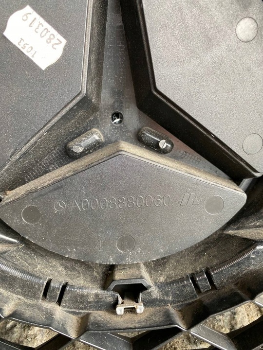 фото №10, Mercedes glk w204 решётка решётка радиатора хром a2048802883