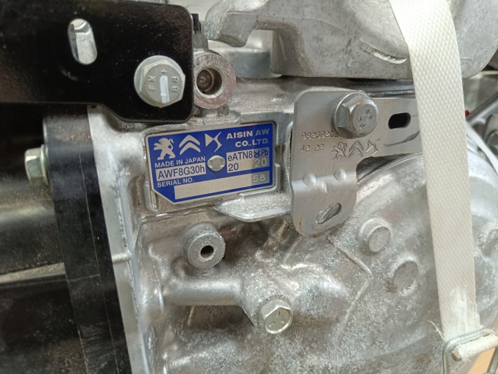 фото №11, Opel astra l vi - кпп кпп / коробка передач автомат awf8g30h 1.6 гібрид