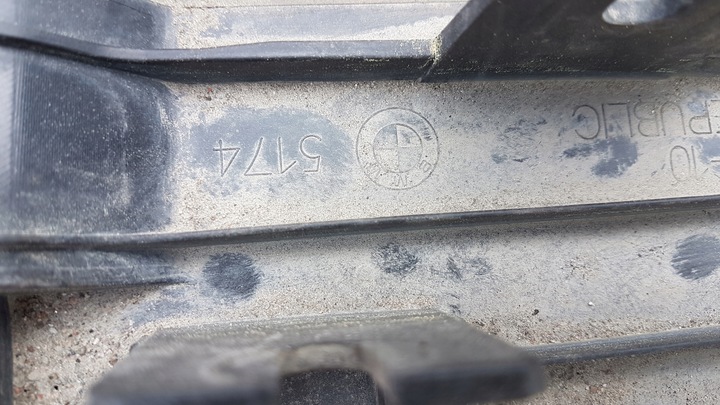 фото №7, Кермо повітря жалюзі bmw 3 g20 g21 187156-10