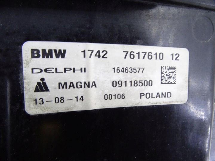 фото №10, Bmw 2 f45 f46 220i 2.0 b48 14-21 набор комплект радиатор вентилятор оригинал.