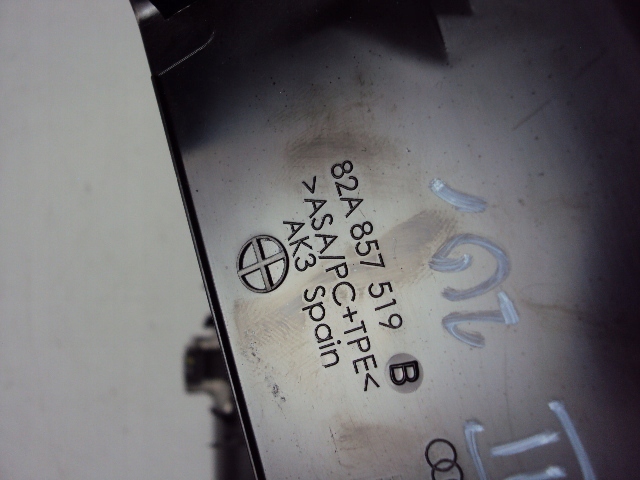 фото №7, Зеркало внутренние audi a1 ii 82a 20 r