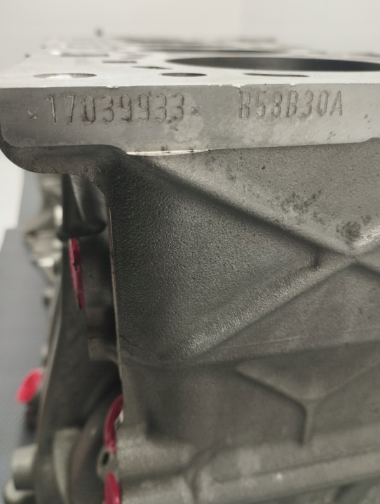 фото №13, Bmw f20 f30 f32 f36 g30 g31 g32 g11 g12 g01 g02 b58b30a блок  двигуна