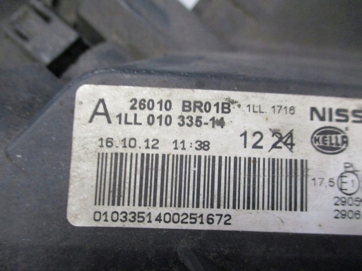 фото №6, Лампа правая левая передняя nissan qashqai i рестайлинг j10 англичанин 26010br01b