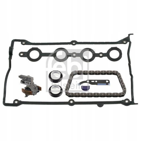 фото №12, Набор цепи распределительный вал toyota