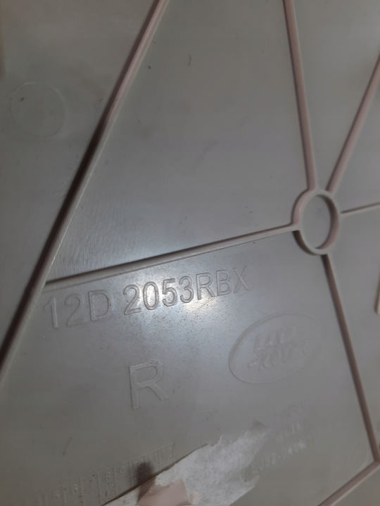 фото №12, Range rover evoque 12- захист тунелю середнього ліва права usa