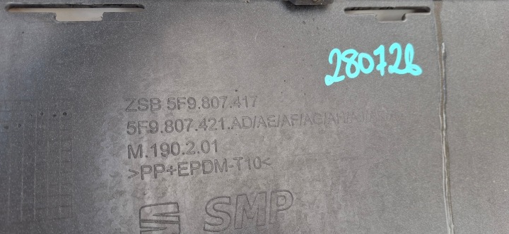 фото №13, Seat leon iii універсал fr задній бампер pdc 5f9807417