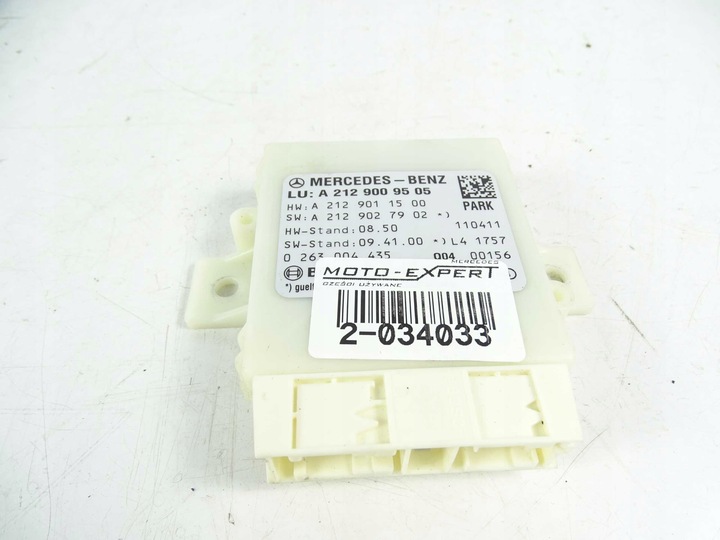 фото №1, Mercedes w207 w212 модуль блок керування pdc a2129009505