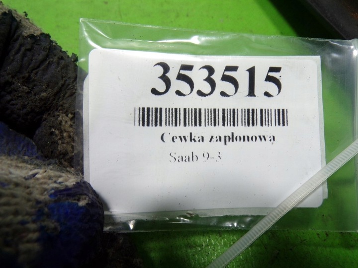 фото №7, Saab 95 2.3 котушка запалювання 55562588