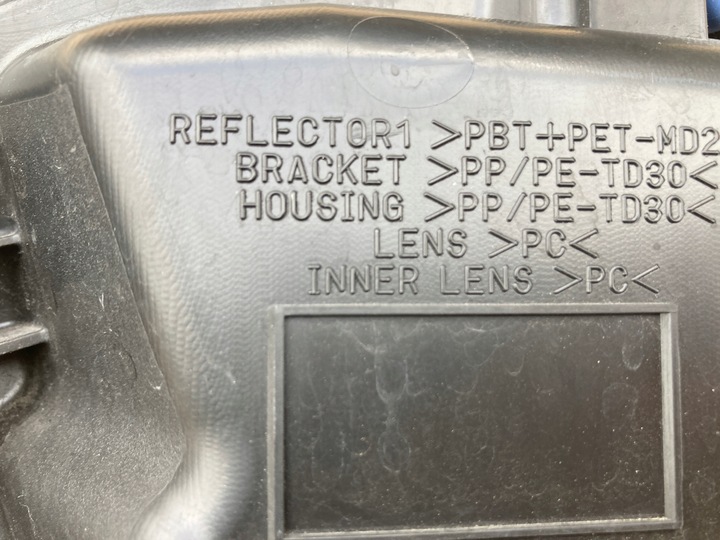 фото №13, Mitsubishi eclipse cross галоген drl праві оригінал.