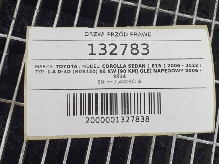 фото №11, Двері перед праве toyota corolla e15 1g3