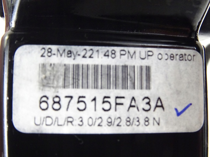 фото №10, Micra k14 решётка воздуховод средняя 687515fa3a