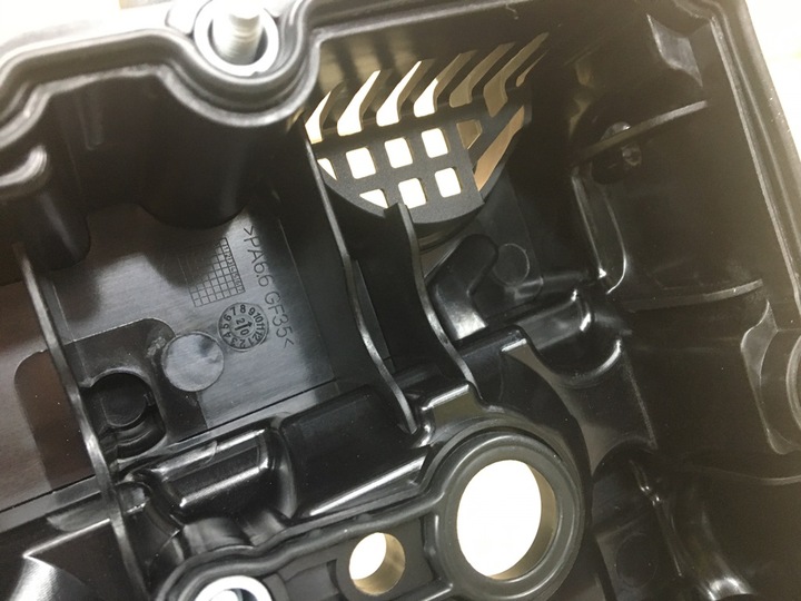 фото №9, Кришка головки клапанів bmw 11128507607 8507607