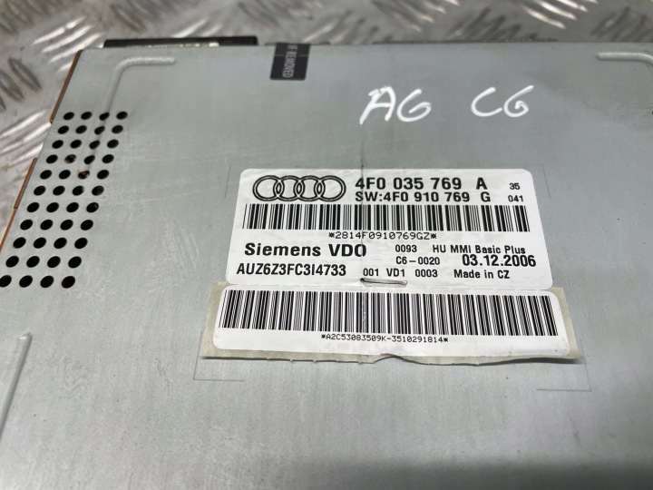 фото №6, Програвач cd 4f0035769a audi a6 c6 04-11