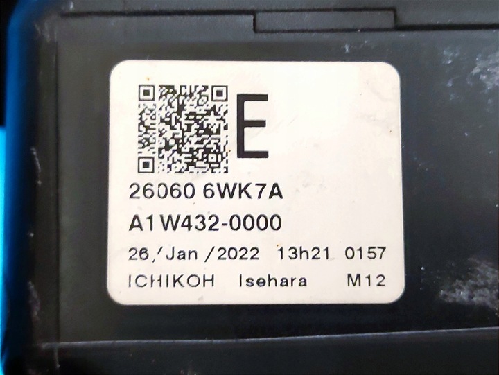 фото №15, Nissan leaf повний led 2022 рестайлінг лампа ліва чорна