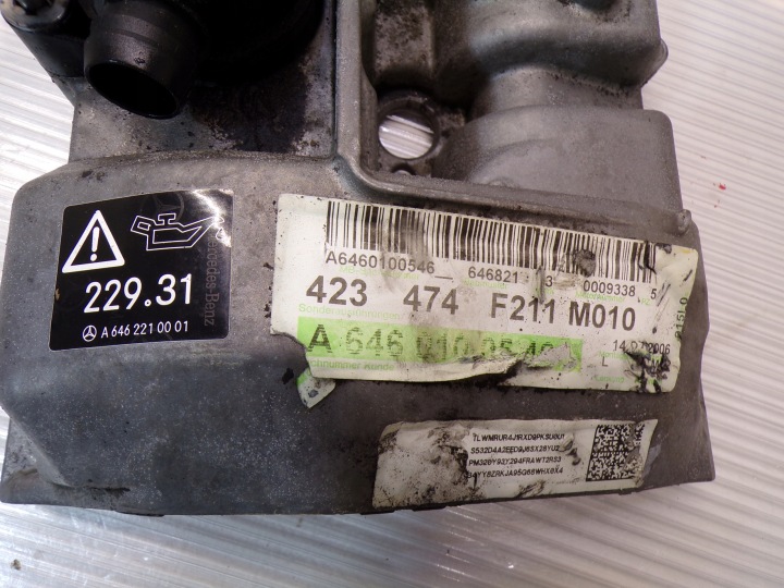 фото №5, Крышка клапанов mercedes w211 рестайлинг w204 2.2 cdi 6460101530