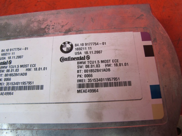 фото №6, Bmw 1 3 e82 e88 e87 e90 e91 модуль блютуз