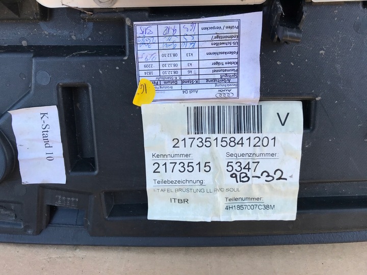 фото №3, Панель під лобовим склом маскувальна накладка панелі audi a8 d4 4h1857007c