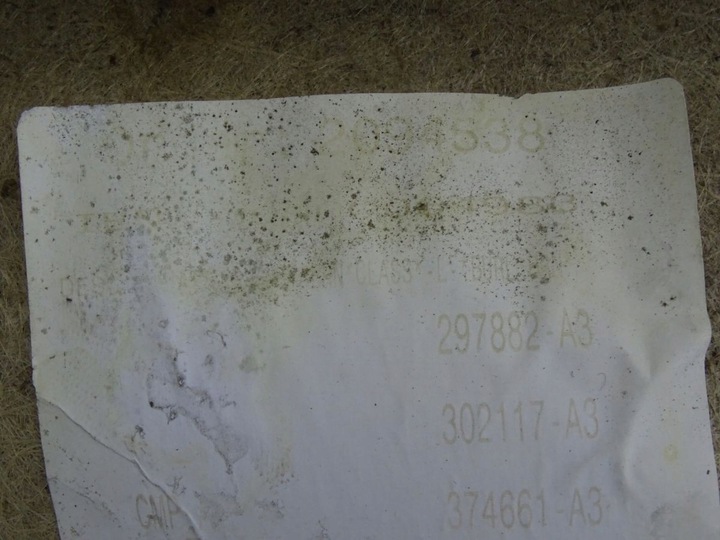 фото №9, Mercedes ml w164 05-11 боковина двері праві зад