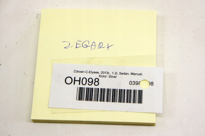 фото №7, Oh098 citroen c-elysee ii 1.2i спідометр  прилади