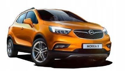 фото №7, Opel mokka x 2017 - стальной нижняя защита двигателя 1,4i turbo автомат 0816