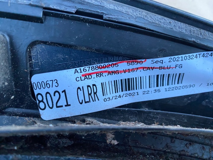 фото №9, Mercedes 167 gle amg молдинг крила права зад 1678800205 оригінал