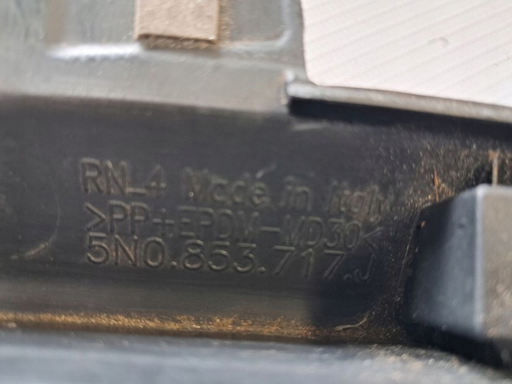 фото №12, Планка крыльев передняя левая tiguan r-line 2007-2015 5n0853717j