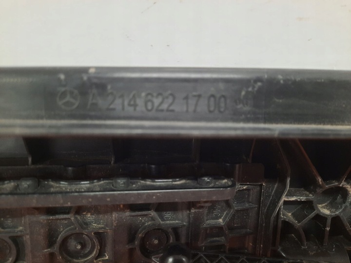 фото №10, Mercedes w214 e-klasa 23- руль воздуха жалюзи a2145000000