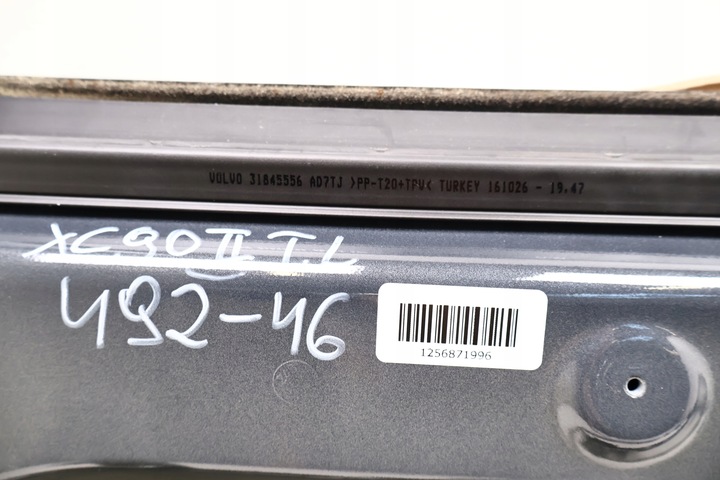 фото №10, Volvo xc90 ii дверь левая зад 492-46