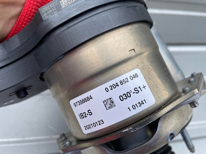 фото №5, Toyota yaris iv підсилювач гальма 0204852046