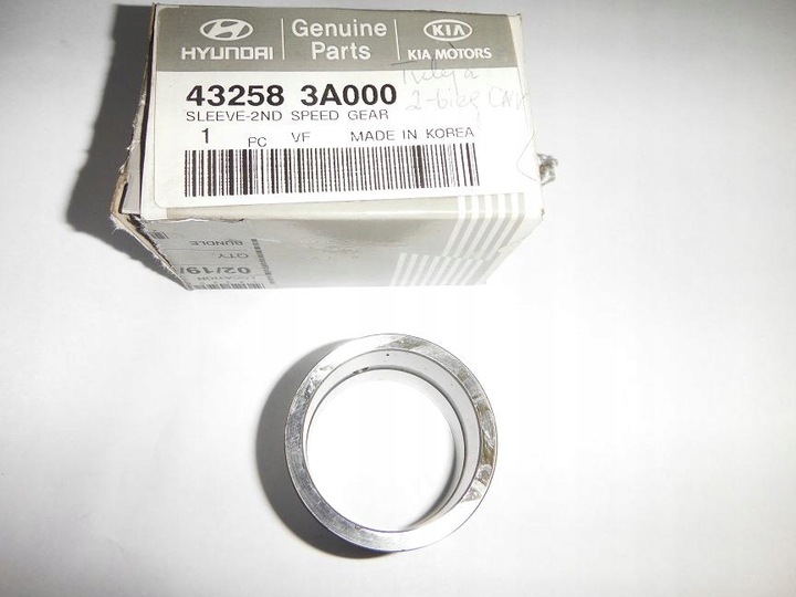 фото №1, Втулка 2. передача hyundai santa fe, kia carnival