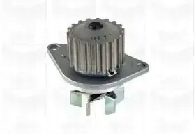 фото №1, Насос воды pa941 graf citroen peugeot 207 c2 jm_