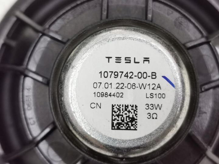 фото №7, Tesla модель 3 2022 набор аудио