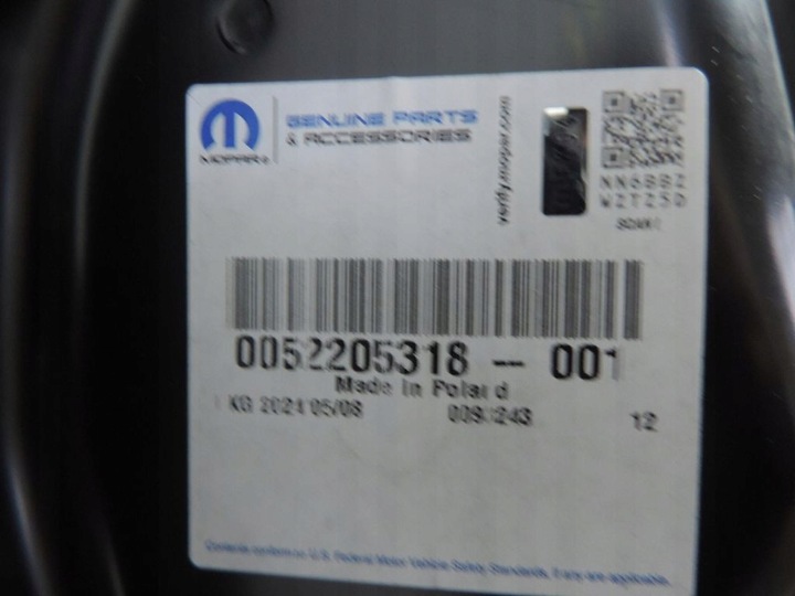 фото №8, Дверь правые зад fiat 600 новое оригинал 0052205318