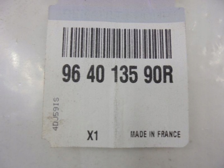 фото №2, Master iii защита солнцезащитная левая оригинал