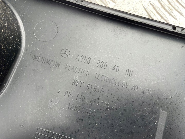 фото №6, Mercedes glc w253 панель під лобовим склом ліві праві eu. ідеал a2538304900 a2538305000