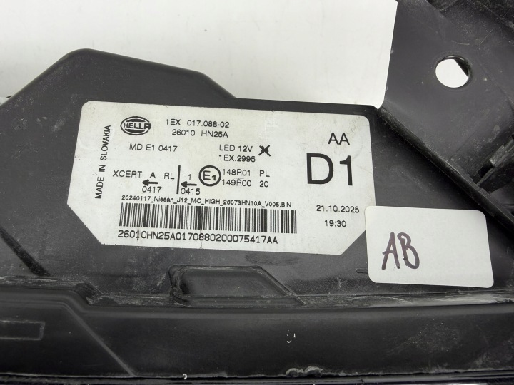 фото №14, Nissan qashqai j12 рестайлинг фара передняя полный led правое перед 26010hn25a