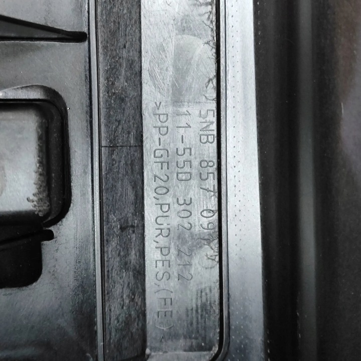 фото №12, Торпедо раздаточная, капот vw tiguan ad1 5nb857003h 38611597 2.0l 110kw